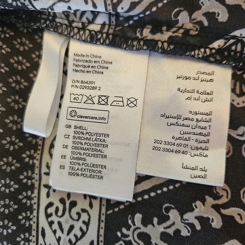 LOGG (Label of Graded Goods) Open Front Lightweight Shirt Size Small - Picture 6 of 7